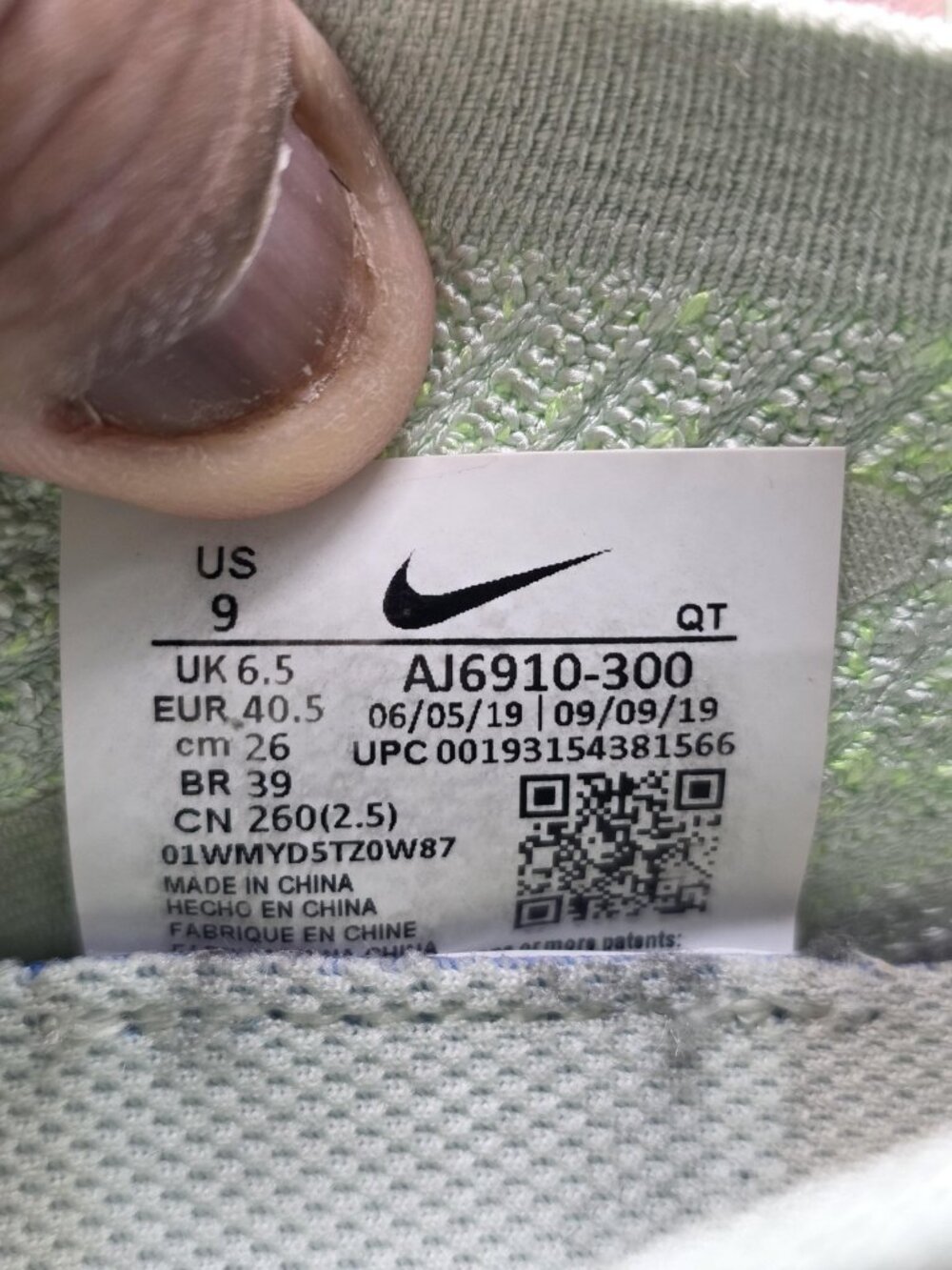 Nike Air VaporMax Flyknit 2 Shoes Womens 9 Green Jade Aura Sneakers AJ6910-300 - Picture 5 of 10